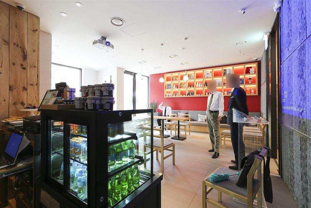 Borjomi Boutique Seoul Hotel מראה חיצוני תמונה